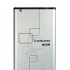 Transcend Gabinete para Disco Duro 2.5'', SATA, 5400RPM - Imagen adicional 1