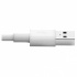 Tripp Lite Cable de Carga Certificado MFi Lightning Macho - USB A Macho 2.0, 1.83 Metros, Blanco, para iPhone/iPad/iPod  4