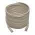 Tripp Lite by Eaton Cable Patch Cat 5E UTP Moldeado RJ-45 Macho - RJ-45 Macho, 7.6 Metros, Blanco  - Imagen adicional 1