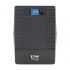 No Break Tripp Lite by Eaton OMNIVS1500XL Línea Interactiva, 940W, 1.5kVA, Entrada 75V - 147V, Salida 105V - 120V, 8 Salidas - Imagen adicional 2