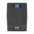 No Break Tripp Lite by Eaton OMNIVS1500XL Línea Interactiva, 940W, 1.5kVA, Entrada 75V - 147V, Salida 105V - 120V, 8 Salidas - Imagen adicional 4