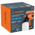 Truper Pistola para Pintar 15382, 330W, 2.9PSI, 800ml - Imagen adicional 1