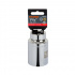 Truper Dado 19348, 3/4", Cromado, 6 Piezas - Imagen adicional 1
