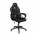 Trust Silla Gamer 24582, hasta 150Kg, Negro  1