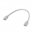 Ubiquiti Networks Cable Patch Cat6 UTP Blindado RJ-45 Macho - RJ-45 Macho, 30cm, Blanco - Imagen adicional 1