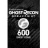 Tom Clancy's Ghost Recon Breakpoint 600 Ghost Coins, Xbox One ― Producto Digital Descargable  1