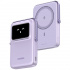 Cargador Portátil Ugreen Power Bank UNO Magnetic, 10.000mAh, Morado  1