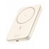 Ugreen Cargador Portátil Ugreen Power Bank MagSafe, 5000mAh, Beige  3