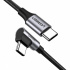 Ugreen Cable USB-C Macho - USB-C Macho, 2 Metros, Negro  1