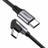 Ugreen Cable USB-C Macho - USB-C Macho, 2 Metros   1