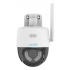 Uniarch Cámara de Seguridad IP Smart WiFi Domo IR para Interiores/Exteriores Uho-P1A-M3F4D, Alámbrico/Inalámbrico, 2304 x 1296 Pixeles, Día/Noche   1