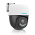 Uniarch Cámara de Seguridad IP Smart WiFi PT IR para Exteriores UHO-P2A-M3F4D, Alámbrico/Inalámbrico, 2304 x 1296 Pixeles, Día/Noche  3