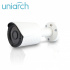 Uniarch Kit de Vigilancia UN104G2 de 4 Cámaras Bullet, con Grabadora, Cables y Fuente de Poder  4