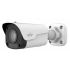 Uniview Cámara de Seguridad IP Bullet IR para Exteriores IPC2122LB-ADF28KM-H, Alámbrico, 1920x1080 Full HD, Día/Noche  1