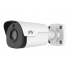 Uniview Cámara IP Bullet IR para Exteriores IPC2125SR3-ADUPF40, Alámbrico, 2592 x 1944 Pixeles, Día/Noche  1