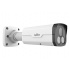 Uniview Cámara de Seguridad IP Bullet IR para Exteriores IPC2225SE-DF40K-WL-I0, Alámbrico, 2880 x 1620 Pixeles, Día/Noche  3