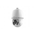 Uniview Cámara de Seguridad IP PTZ IR para Exteriores IPC6622SR-X33-VF, Alámbrico, 1920x1080 Full HD  2