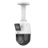 Uniview Cámara de Seguridad IP PTZ IR para Exteriores IPC9312LFW-AF28-2X4, Alámbrico, 1920x1080 Full HD, Día/Noche  2