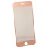 Urban Factory Protector de Pantalla para iPhone 6 Plus/6S Plus, Oro Rosado/Transparente - Imagen adicional 1
