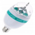 Ventronic Foco LED LED01-RGB, Luz Multicolor, Base E26/E27, 3W, Blanco, Ahorro de 86%  2
