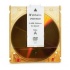 Verbatim Disco Vírgen para DVD, DVD-RAM, 3x, 9.4GB, 1 Disco (95003)  2