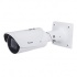 Vivotek Cámara IP Bullet IR para Interiores/Exteriores IB9387-HT, Alámbrico, 2560 x 1920 Pixeles, Día/Noche  1