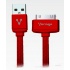 Vorago Cable USB A Macho - Apple 30-pin Macho, 1 Metro, Rojo, para iPhone/MacBook/iPod - Imagen adicional 1