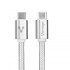 Vorago Cable USB-C Macho - USB-C Macho, 1 Metro, Blanco  2