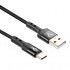 Vorago Cable USB-A Macho - USB-C Macho, 3 Metros   3