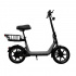 Vorago Scooter SC-400, 25kmh, 400W, hasta 120Kg, Negro  1