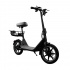Vorago Scooter SC-400, 25kmh, 400W, hasta 120Kg, Negro  4