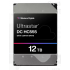 Disco Duro para NAS Western Digital Ultrastar HC555 3.5", 12TB, SATA III, 6 Gbit/s, 7200RPM 512MB Caché - Imagen adicional 2