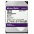 Disco Duro para Videovigilancia Western Digital WD Purple 3.5'', 10TB, 6 Gbit/s, 256MB  2