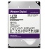 Disco Duro para Videovigilancia Western Digital WD Purple 3.5'', 12TB, 6 Gbit/s, 256MB Caché  3