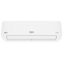 Whirlpool Aire Acondicionado Minisplit Inverter WA5160Q, 18000 BTU/h, 5.783W, Solo Frío, 220V, Blanco