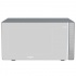 Whirlpool Horno de Microondas WM2811D, 1050W, 1.1 Pies Cúbicos, Plata  1