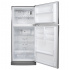 Winia Refrigerador DFR-1420DAN, 14 Pies Cúbicos, Acero Inoxidable  2