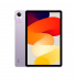 Tablet Xiaomi Redmi Pad SE 11", 128GB, Android 13, Purpura