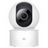 Xiaomi Cámara IP Foco IR para Interior Mi Home Security, Inalámbrico, 1920 x 1080 Pixeles, Día/Noche