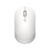 Mouse Xiaomi Laser Mi Dual Mode Silent, Inalámbrico, RF Inalámbrico + Bluetooth, 1300DPI, Blanco  1