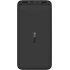 Cargador Portátil Xiaomi Power Bank PB200LZM, 20Ah, Negro   2