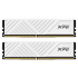 Kit Memoria RAM XPG GAMMIX DDR4, 3600MHz, 32GB - 2 x 16GB, CL18, XMP, Blanco  1