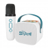 Xtech Bocina Portátil XTS-D622ST Edición Stitch, Bluetooth, Inalámbrico, USB-C, 5W, Blanco
