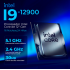 Computadora Xtreme PC Gaming CM-05417, Intel Core i9-12900, 16GB, 1TB SSD, Wi-Fi, Windows 11 Prueba - Imagen adicional 4