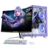 Computadora Gamer Xtreme PC Gaming CM-05899, AMD Ryzen 7 5700X, NVIDIA GeForce RTX 5060 Ti, 32GB, 1TB SSD, Wi-Fi, Windows 11 Prueba + Teclado/Mouse/Monitor de 27"