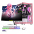 Computadora Gamer Xtreme PC Gaming CM-05900, AMD Ryzen 7 5700X, NVIDIA GeForce RTX 5060 Ti, 32GB, 1TB SSD, Wi-Fi, Windows 11 Prueba + Teclado/Mouse/Monitor de 27"