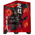 Computadora Gamer Xtreme PC Gaming Scarlet Dragon, AMD Ryzen 7 5700, AMD Radeon RX 9060, 16GB, 1TB SSD, Wi-Fi, Windows 10 Prueba