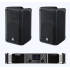 Yamaha Bocina CBR10KIT/PX, Alámbrico, 350W RMS, USB, Negro