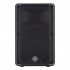Yamaha Bafle DBR12, Alámbrico, 100W RMS, Negro  1