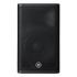 Yamaha Bafle DXR12MKII, Alámbrico, 1100W RMS, Negro  2